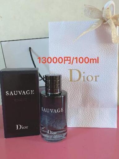 sauvage dior 香水