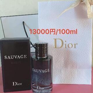 【ネット決済・配送可】sauvage dior 香水
