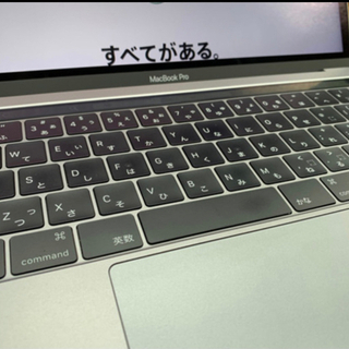 値下げ交渉可能◎Apple MacBook Pro 13インチ 2017 スペースグレイ