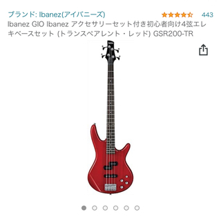 美品【Ibanez社のベースギターとアンプのセット】”Gio(赤)+ アンプ(IBZ3B)に各種備品付きで!の画像