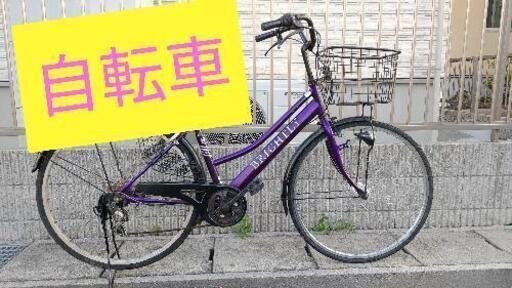 自転車　ママチャリ
