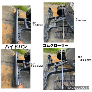 ☆KOMATSU コマツ PC18MR-2 油圧ショベルミニユンボ 2トンクラス☆別で 