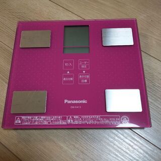 【ネット決済】体重計　Panasonic EW-FA13