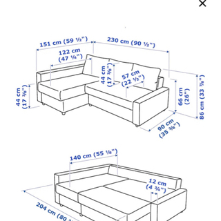 【ほぼ新品 格安】IKEA カウチソファ ソファベッド 収納付き フリーヘーテン