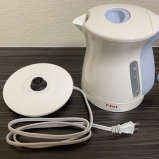 T-fal ケトル　1.2L(取引交渉中)