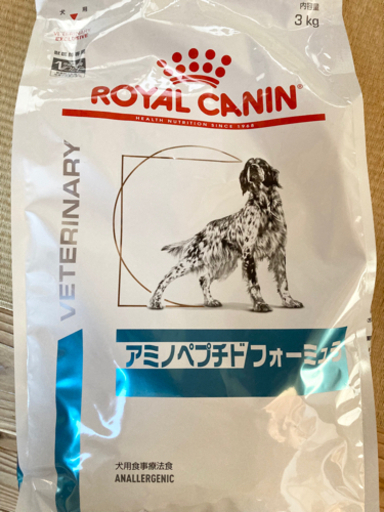 アミノペプチド フォーミュラ