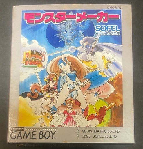 モンスターメーカー新品未使用 代理 変異メダカ改良研究所 尾張星の宮のポータブルゲーム ゲームボーイ の中古あげます 譲ります ジモティーで不用品の処分 モンスターメーカー新品未使用 代理 変異メダカ改良研究所 尾張星の宮のポータブルゲーム ゲームボーイ の中古あげます 譲ります ジモティーで不用品の処分