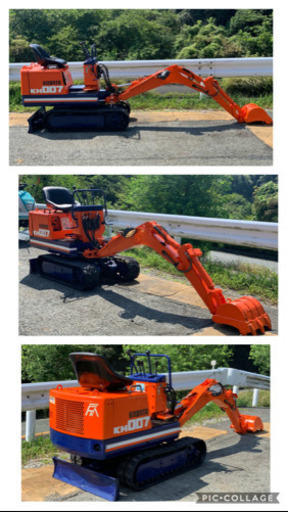 ★KUBOTAクボタ KH007 バックホー 油圧ショベル 932h・建設 農業機械 800kg 美品★アースオーガードリル付 作動確認済【中古品】静岡湖西発