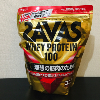 SAVAS プロテイン  ココア味 1050g(50食分)