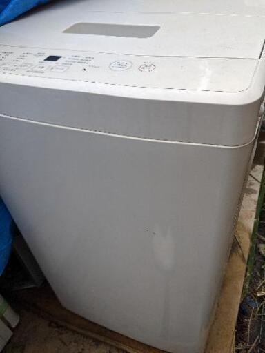 無料配達設置・洗濯機(名古屋市近郊配達設置無料) www.altatec-net.com