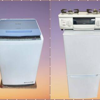 【洗濯機🌟リサイクル家電で高性能】もしもの時の保証付き🎁で安心し...