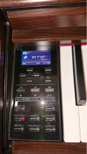 引き取り限定】◇ヤマハ◇88鍵 電子ピアノ クラビノーバ SCLP-5350 