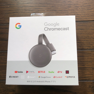 中古chromecastが無料 格安で買える ジモティー