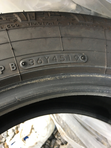 TOYO オープンカントリーAT Plus 175/85/16 ジムニー
