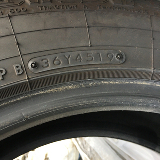 TOYO オープンカントリーAT Plus 175/85/16 ジムニー