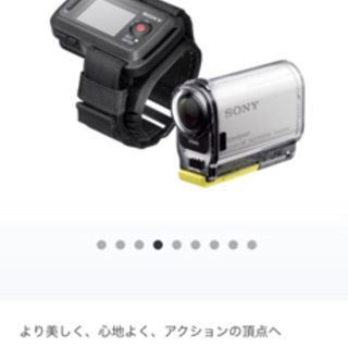 SONYアクションカム総額5万
