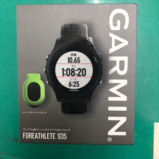 ガーミン　フォアアスリート935