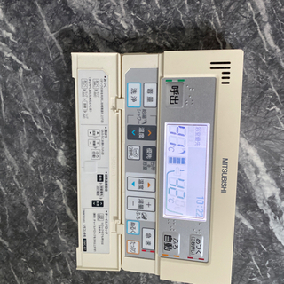 取引中　中古　システムバス