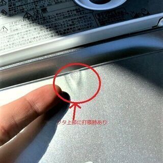 岐阜六条店直接引取歓迎　TOSHIBA　AW-70DLE9　洗濯機　7ｋｇ　2013年　生活　ホワイト　簡単操作　ドライ　予約洗い　つけおき