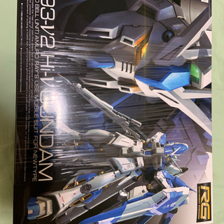 ガンプラ　RG 1/144 Hi-νガンダム 未開封品