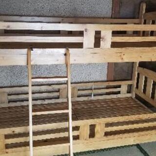 組み立て簡単2段ベッド(木製･はしご付き)