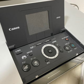 Canon プリンターMP600 中古