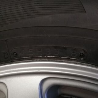 商談中】Winter TRANPATH 175/80R15 アルミ付き - タイヤ、ホイール