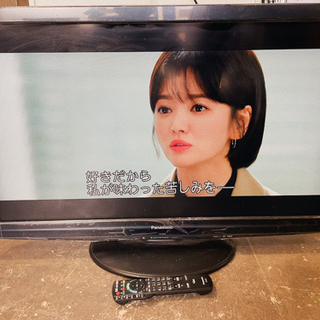 AGH1【動作品】Panasonic 液晶テレビ TH-l37G...