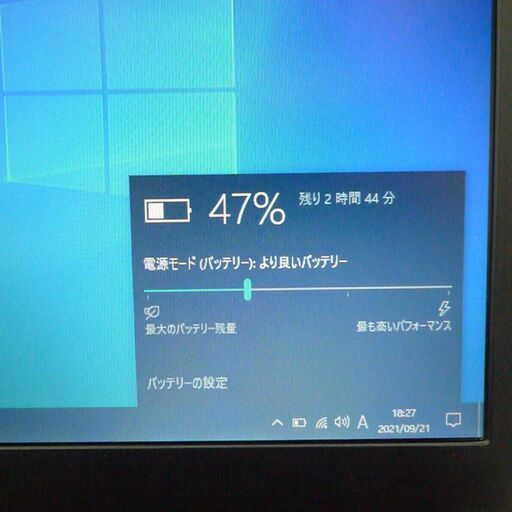 即使用可能 ノートパソコン 中古良品 13型ワイド TOSHIBA 東芝 R734/M 第4世代 i5 8GB 750GB DVDRW 無線 Bluetooth Windows10 Office
