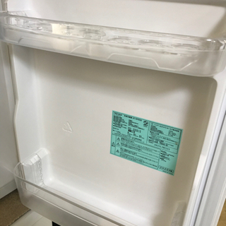 A2145☆カードOK☆アマダナ2020年製2ドア冷蔵庫