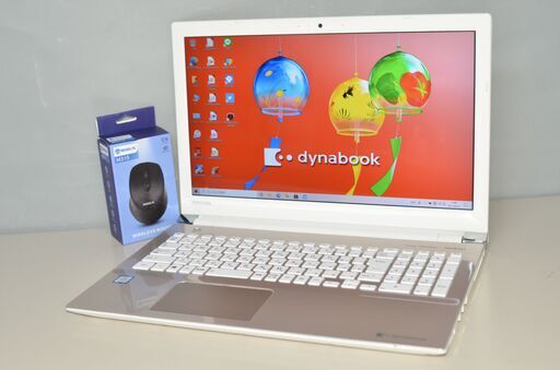 中古ノートパソコン Windows10+office 東芝 Dynabook T65/GG 高性能core i7-8550U/新品爆速SSD512GB/メモリ8GB/DVDマルチ/無線内蔵/テンキ