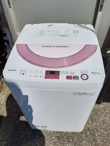 シャープ 2017年 ES-GE6 全自動電気洗濯機 洗濯機 6kg 激安 格安 安い 生活家電 便利