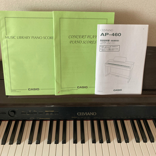 ［中古］電子ピアノ CASIO CELVIANO AP-460