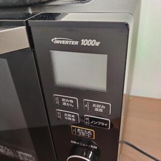 2019年製 オーブンレンジ パナソニック NE-MS265-K