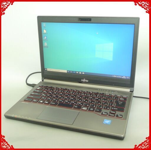 日本製 ノートパソコン 中古良品 13.3型 FUJITSU 富士通 E736/M 第6世代 Celeron 8GB DVDマルチ 無線LAN Bluetooth Windows10 Office