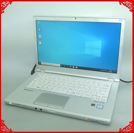 日本製 ノートパソコン 中古良品 フルHD 14型 Panasonic CF-LX5PDH5S 第6世代 i5 4GB DVDマルチ 無線 Windows10 Office