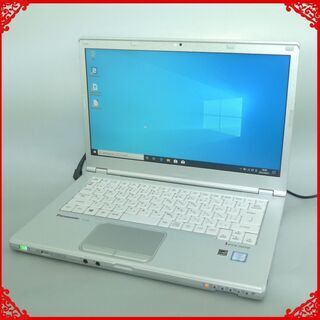 日本製 ノートパソコン 中古良品 フルHD 14型 Panasonic CF-LX5PDH5S 