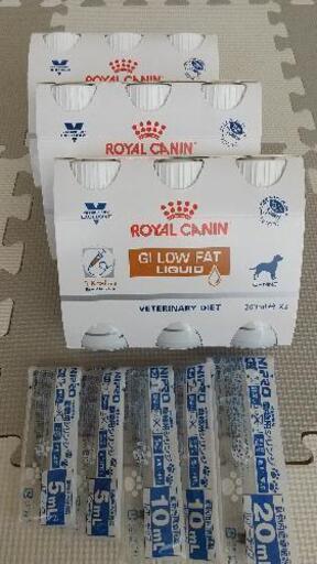 ロイヤルカナン 犬 消化器サポート 低脂肪リキッド 200ml×9本