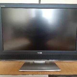 ★さらに値下げしました★32型中古テレビ