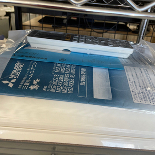 J3070 ☆3ヶ月保証付☆ ルームエアコン ダイキン DAIKIN AN63XRP 6.3kw 