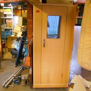 遠赤外線サウナ100v電源、引き取りの出来る方