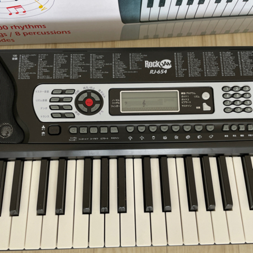54鍵 電子ピアノ 電子キーボード RockJam RJ654-MC (DAI) 都島のその他 