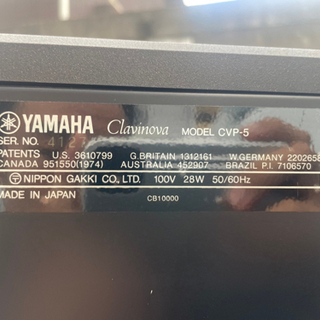⭐︎取り引き中⭐︎レア！美品！YAMAHA 電子ピアノ　クラビノーバ　CVP-5