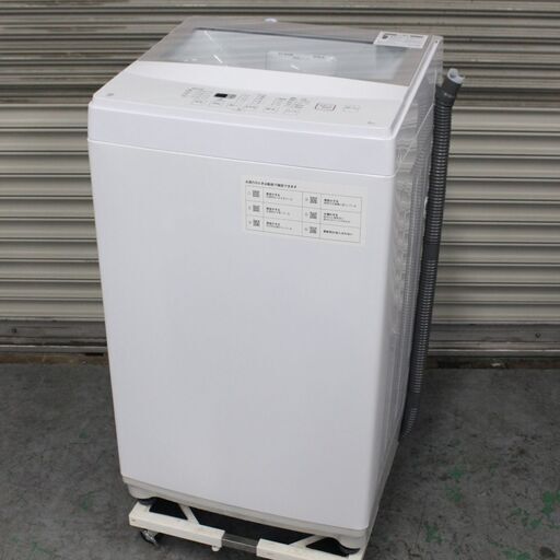 T758) ★高年式★ ニトリ 6.0kg トルネ 2021年製 NTR60 全自動洗濯機 縦型洗濯機 ステンレス槽 単身 一人暮らし 家電