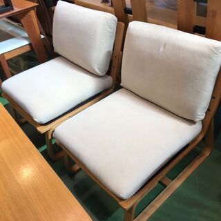 愛品館八千代店】無印良品 リビングでもダイニングでも使えるシリーズ