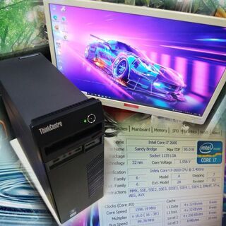 くまねず《姫路》ハイスペック【lenovo】☆高速SSD搭載☆満足の