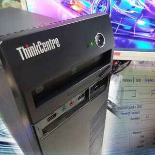 くまねず《姫路》ハイスペック【lenovo】☆高速SSD搭載☆満足の