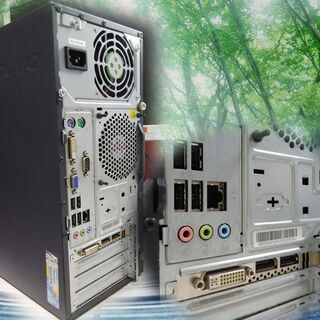 くまねず《姫路》ハイスペック【lenovo】☆高速SSD搭載☆満足の