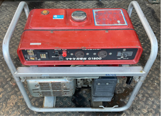 発電機　マキタ　G1800