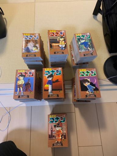 名探偵コナン　1巻〜97巻